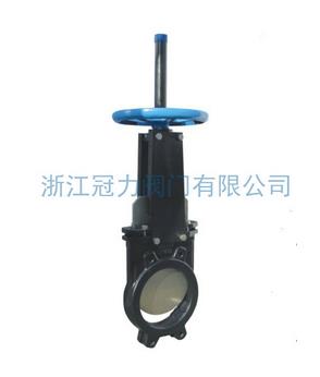 排污刀型閘閥讓城市遠離污水！