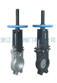 對夾式刀型閘閥對流體的控制就可靠形容！