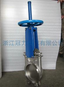 硬密封刀型閘閥良好加工的好閥門！