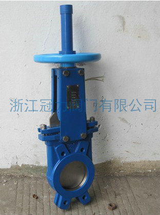 刀閘閥的工作原理簡單，操作方便