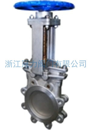 梅花型刀閘閥的作用如何，能夠在哪些領(lǐng)域應(yīng)用